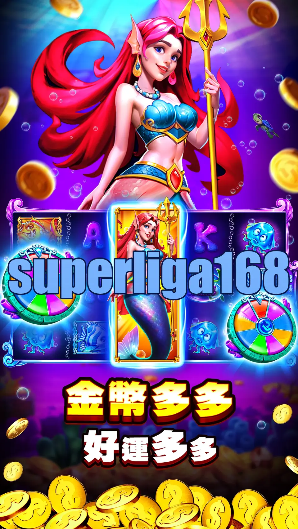superliga168 Tangkapan Layar Resmi APK